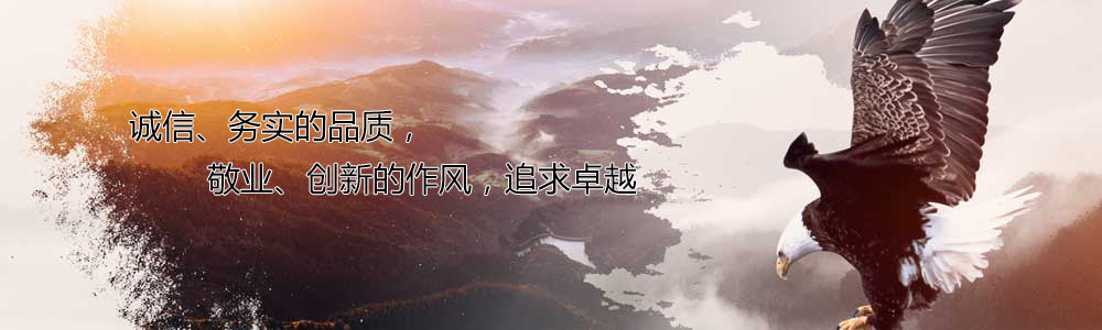 蔣小華老師蒞臨中原銀行信陽分行，揭秘《賦能工作法：六步打造自驅(qū)動的高效能團隊》