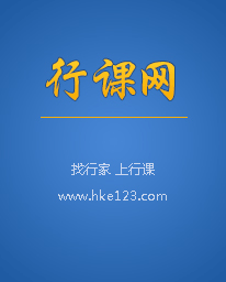 ALA行動學(xué)習(xí)促動師國際認(rèn)證(ACF)