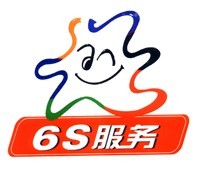 現(xiàn)場(chǎng)6s管理培訓(xùn)如何不落窠臼？