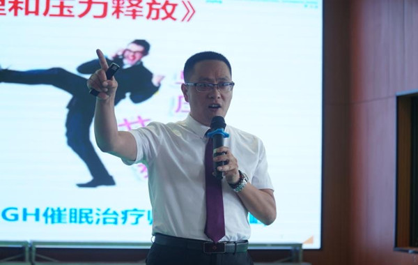 再次受邀授課：溫州某國(guó)際實(shí)驗(yàn)學(xué)?！督處熐榫w管理和壓力釋放》課程！