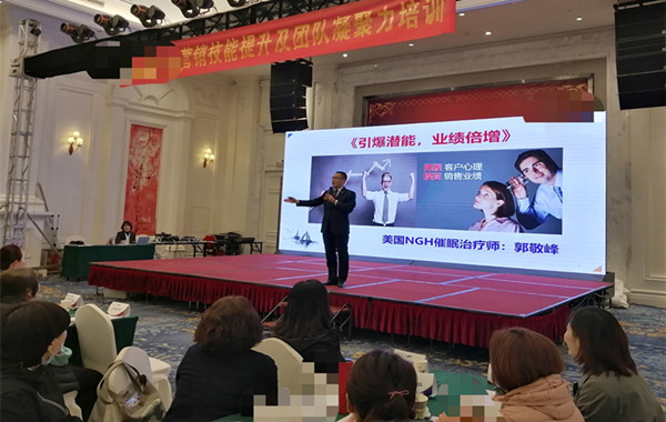 青島某保險(xiǎn)公司《引爆潛能，業(yè)績倍增》室內(nèi)拓展體驗(yàn)式培訓(xùn)完美收官！