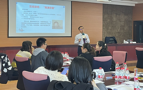 杭州某城建投資集團(tuán)《情緒與壓力管理》課程完美收官！