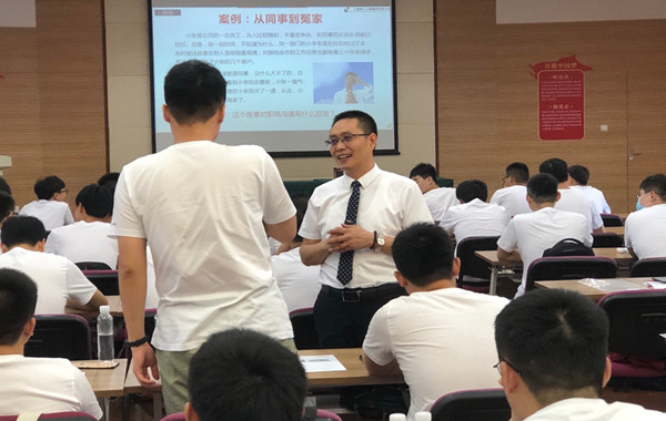 上海建工集團(tuán)《團(tuán)隊(duì)協(xié)作高效溝通》課程圓滿(mǎn)結(jié)束！