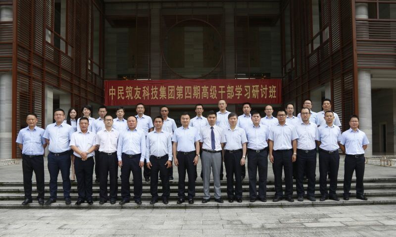 企業(yè)培訓(xùn)工作如何打造賦能效應(yīng)？