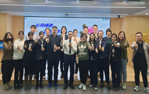再次返聘！太平人壽《打造核心團(tuán)隊(duì)-溝通能力提升》第三期培訓(xùn)圓滿完成！