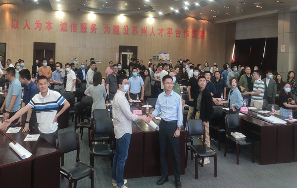 蘇州某投資發(fā)展集團(tuán)《職業(yè)情商修煉》《企業(yè)管理心理學(xué)》課程精彩回顧！